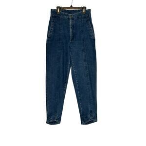 Paris Blue vintage high waisted jeans size 7